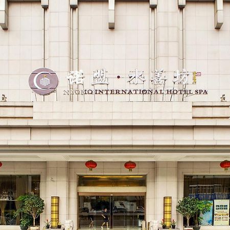 Guangzhou Nuomo International Hotel-Canton Fair Free Shuttle Bus Exterior foto